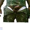 foto do perfil dommilitar